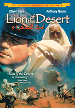 Lion of the Desert.