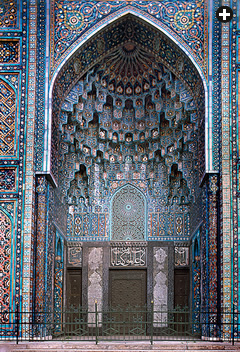 Craftsmen from Central Asia drew on their architectural history to produce the mosque’s elaborately decorated portals.