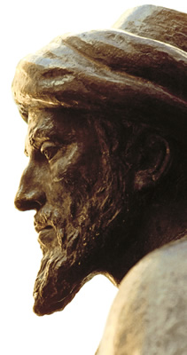 This bronze bust of Maimonides is in Córdoba, where he was born.
