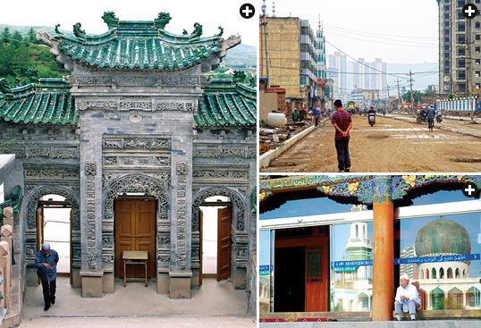 Minarets of a recently built and stylistically non-Chinese mosque appear down the street, visible at the left, in Linxia, which once thrived on trans-Asian Silk Road trade, and which today hosts the largest number of mosques of any city in China—more than 70, both old and new.