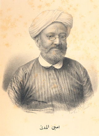 Amin ibn Hasan al-Halawani al-Madani al-Hanafi, known in the West more simply as al-Madani, visited Leiden in 1883, by which time the city’s reputation as Europe’s leading center for the study of Arabic had been long established. Brill bought a large collection of his collected manuscripts. 