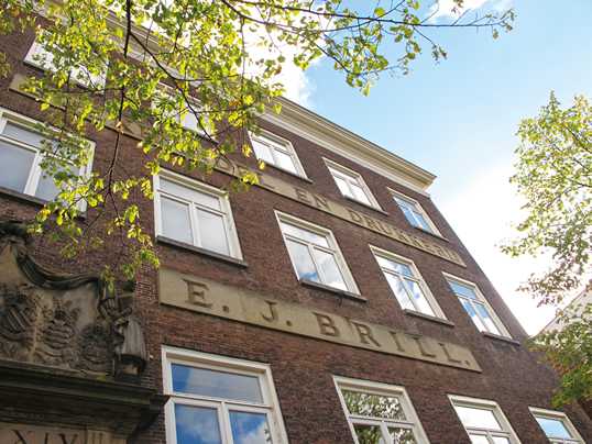 In 1849, the bookshop passed to Evert Jan Brill, who ran it until his death in 1871. In the same year al-Madani visited, the firm moved to this building, which, although it is today a block of apartments, still carries the company name.