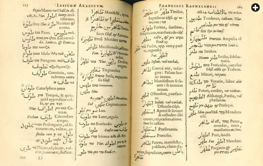 Europe’s first Arabic-Latin dictionary, Lexicon Arabicum, appeared in 1613, written by Europe’s first printer of Arabic outside of Rome, Franciscus Raphelengius.