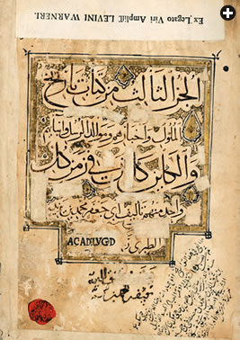 Leiden University’s preeminence in Arabic studies arose from its scholars’  interest in seminal, often complex manuscripts that Luchtmans, and later Brill, also committed to publishing. After the Scaliger donation, one of the largest collections given to the University came from Levinus Warner, who lived some 20 years in Constantinople in the 1600s. His Legatum Warnerianum (Warner Legacy) holds such rare publications as ibn Hazm’s Tawq al-hamama (The Ring of the Dove) from the early 14th century, left, and the third volume of the ninth-century The Annals of Muhammad ibn Jarir al-Tabari, right.