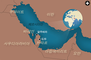 진주 지도