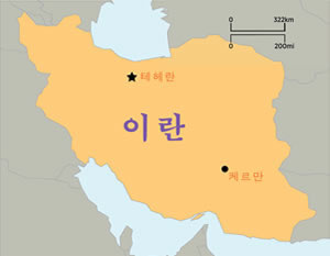이란 피스타치오 지도