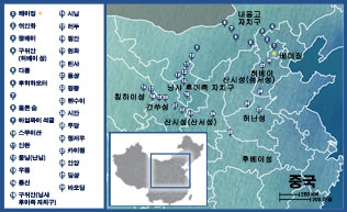 중국 지도