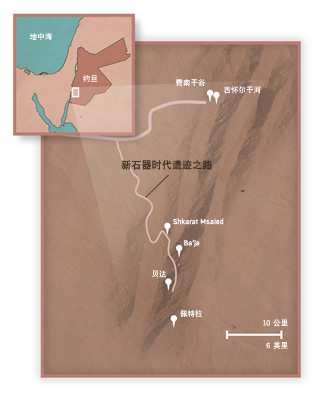 新石器时代遗迹之路的地图